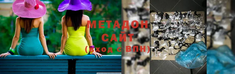 наркошоп  Барыш  мега как зайти  МЕТАДОН methadone 